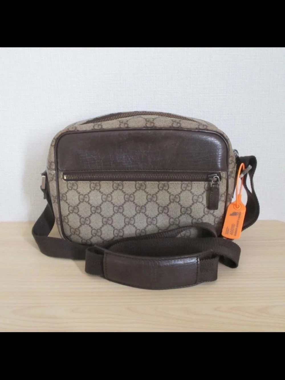 Gucci Brown Monogram Messenger Bag with Dark Leather Trim